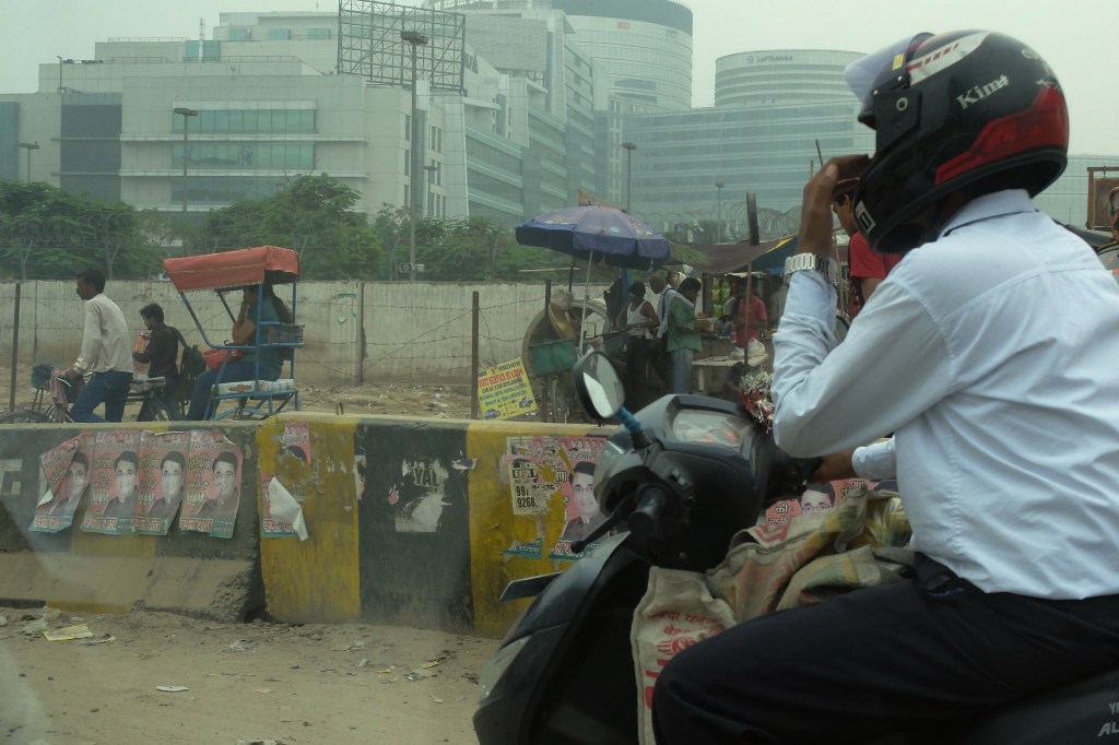 My employer's office park location. 