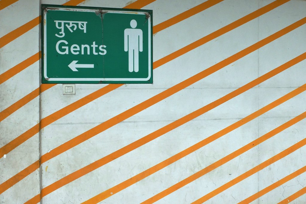 Bathroom to the left